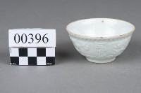 藏品(杯)的圖片