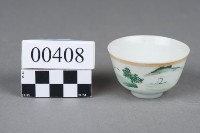 藏品(杯子)的圖片