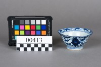 藏品(碗)的圖片