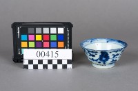 藏品(碗)的圖片