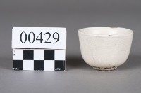 藏品(杯)的圖片