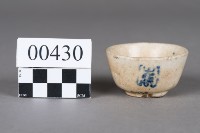 藏品(杯)的圖片