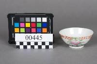 藏品(杯子)的圖片