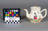 藏品(茶壺)的圖片