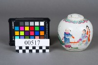 藏品(壺)的圖片