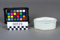 藏品(醬釉器)的圖片