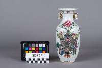 藏品(花瓶)的圖片