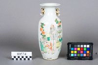 藏品(花瓶)的圖片