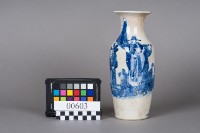 藏品(花瓶)的圖片