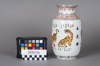 藏品(花瓶)的圖片