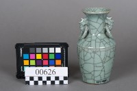 藏品(花瓶)的圖片