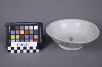 藏品(碗)的圖片