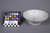 藏品(碗)的圖片