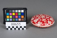 藏品(硯台盒)的圖片