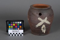 藏品(罐)的圖片