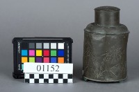 藏品(壺(附蓋))的圖片