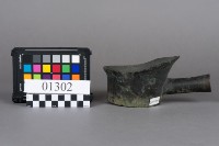 藏品(水瓢)的圖片