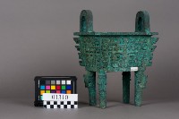 藏品(鼎)的圖片