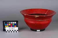 藏品(便器)的圖片