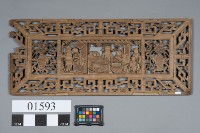 藏品(木雕)的圖片