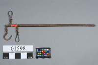 藏品(秤桿)的圖片