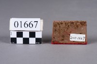 藏品(印)的圖片