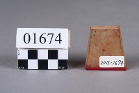 藏品(印)的圖片