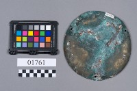 藏品(秤盤)的圖片