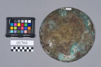 藏品(秤盤)的圖片