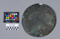 藏品(秤盤)的圖片