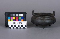 藏品(香爐)的圖片