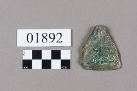 藏品(銀飾品)的圖片