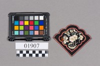 藏品(邊飾)的圖片