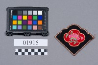 藏品(邊飾)的圖片