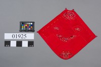 藏品(肚兜)的圖片