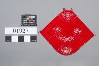 藏品(肚兜)的圖片