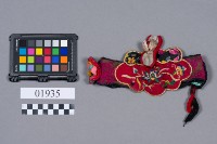 藏品(短圈)的圖片