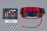 藏品(短圈)的圖片