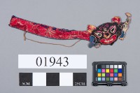 藏品(短圈)的圖片