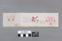 藏品(床眉簾)的圖片