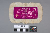 藏品(枕頭套)的圖片