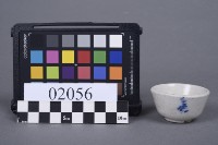 藏品(杯)的圖片