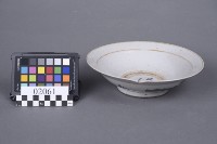 藏品(碗)的圖片