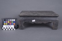 藏品(几)的圖片