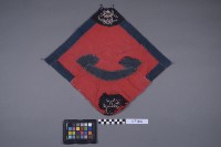 藏品(肚兜)的圖片