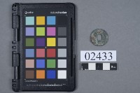 藏品(開元通寶)的圖片