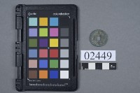 藏品(天禧通寶)的圖片