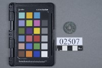 藏品(元符通寶)的圖片