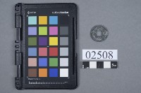 藏品(聖宋元寶)的圖片