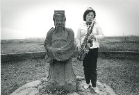 藏品(嘉義新港)的圖片